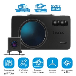 iBOX iCON LaserVision WiFi Signature Dual + Камера заднего вида